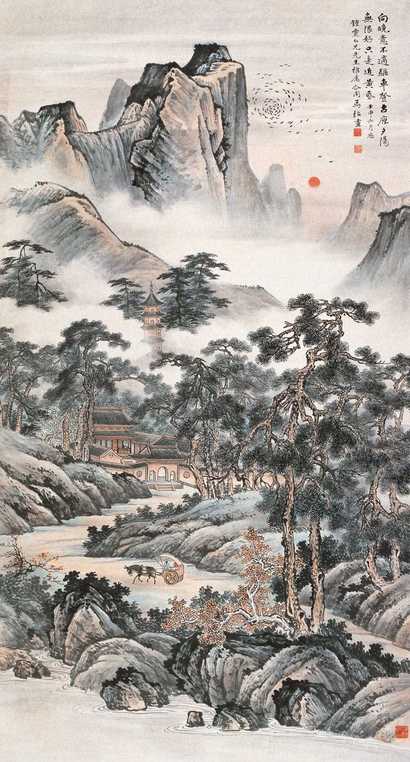 马骀 1932年作 秋山琳宇图 立轴